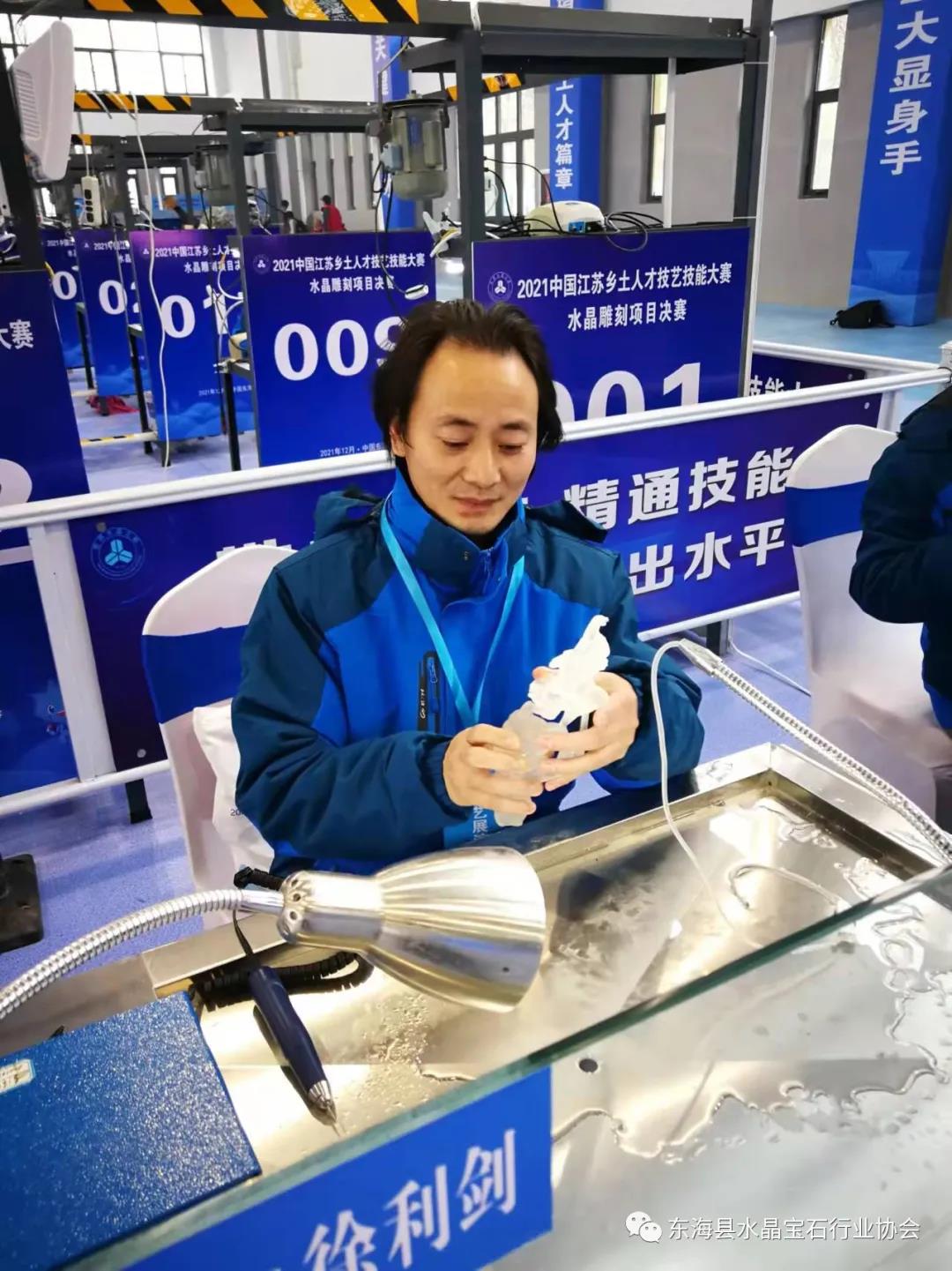 /gb2312/xianqugonghui/11524.html